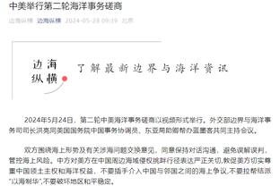 郭晶晶：杭州人民“热情、积极、努力” 我感受到这个城市的美丽